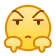 表情[bishi] - MacKed - 专注于Mac破解资源的分享与下载