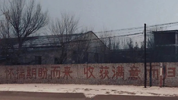 用户封面